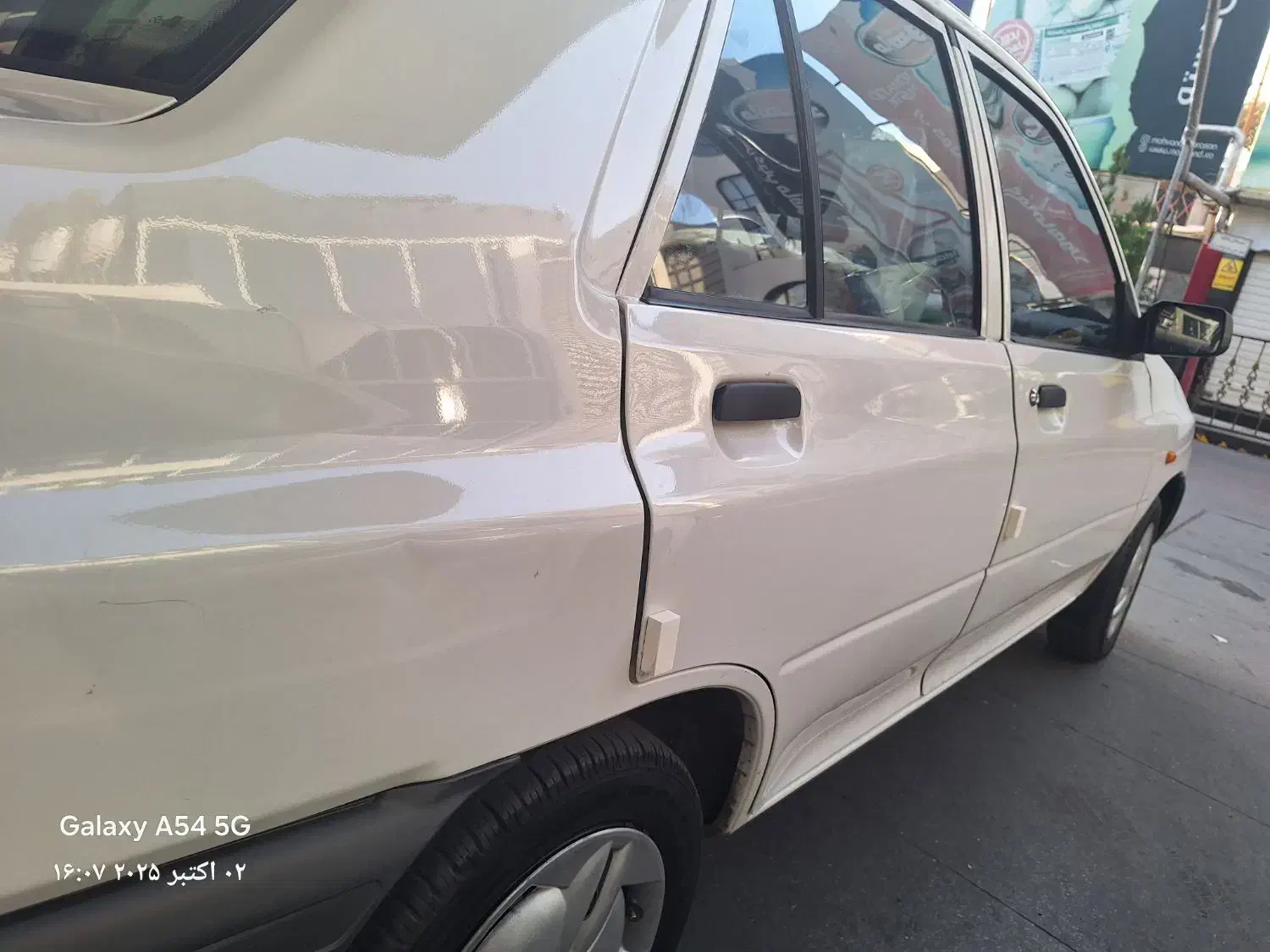 خودرو پراید، 131 آگهی ann_20853273