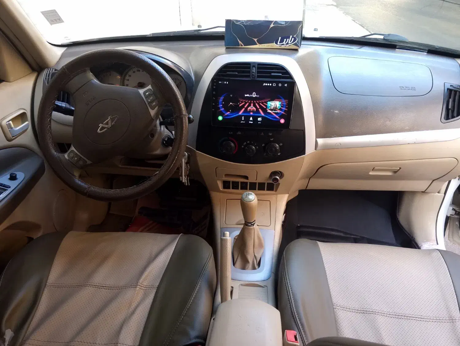 ام وی ام X33 دنده‌ای ساده - 1393
