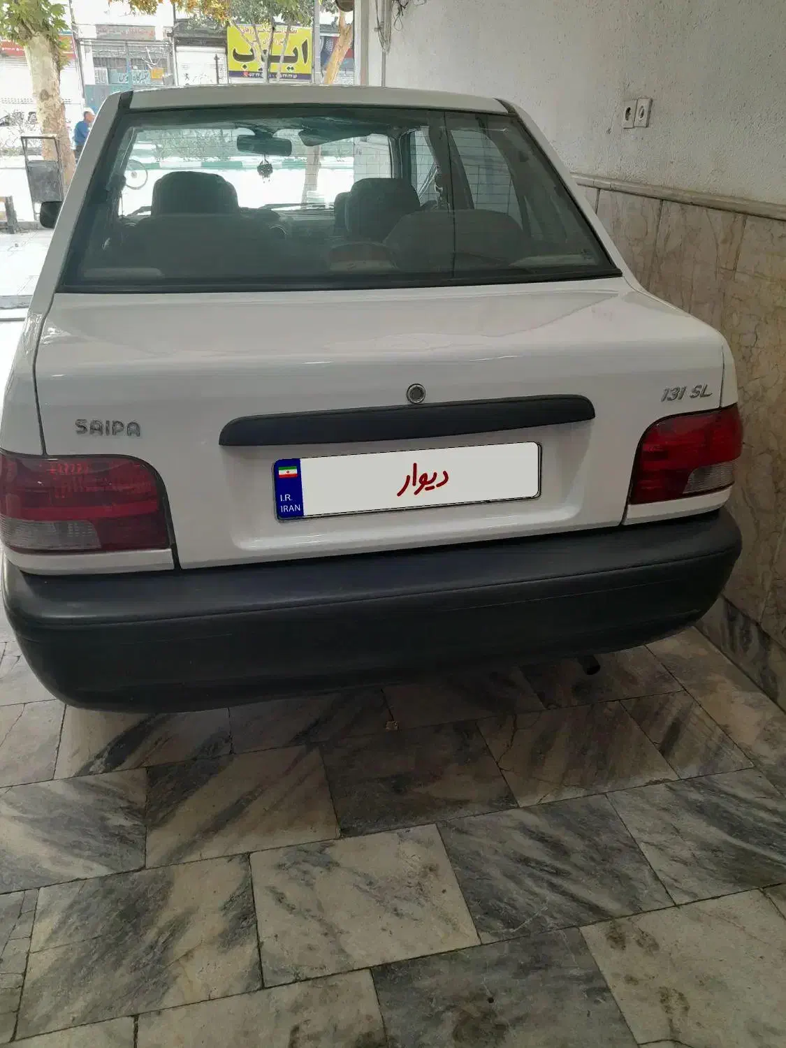 پراید 131 SL - 1393