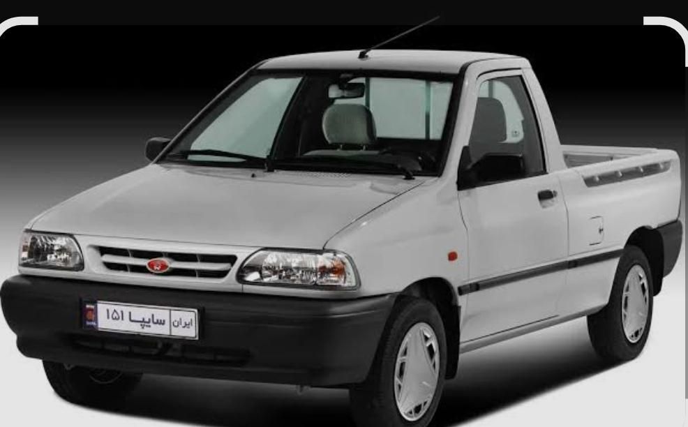 خودرو پراید، 151 آگهی ann_20853320