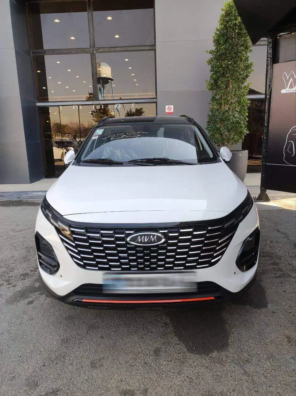 خودرو ام وی ام، X33 کراس آگهی ann_20853329