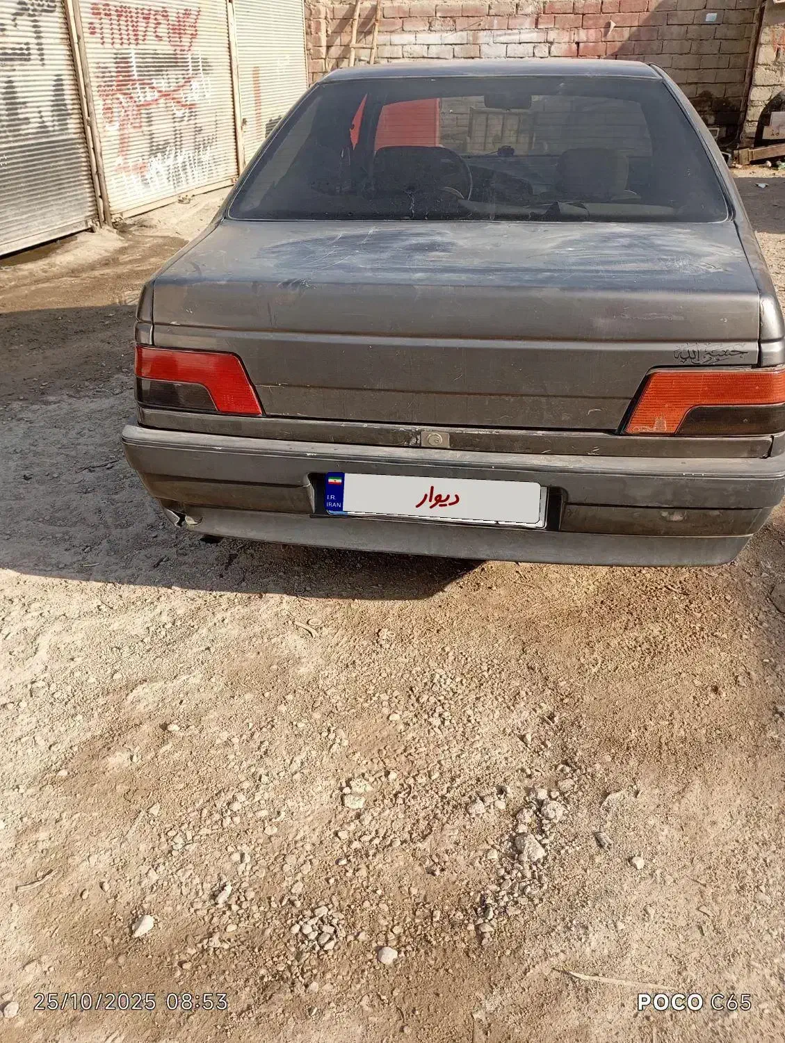پژو 405 GLX - دوگانه سوز - 1383