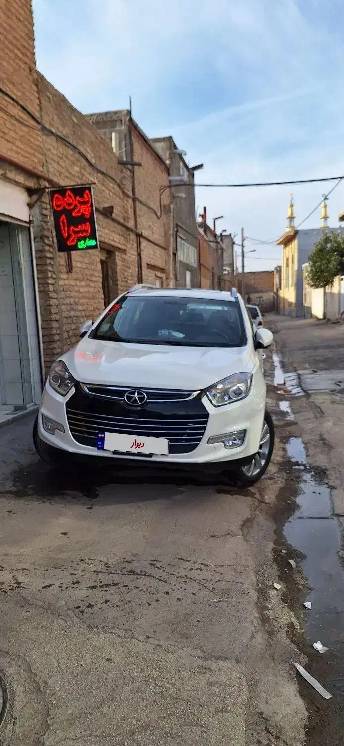 خودرو جک، S5 آگهی ann_20853383