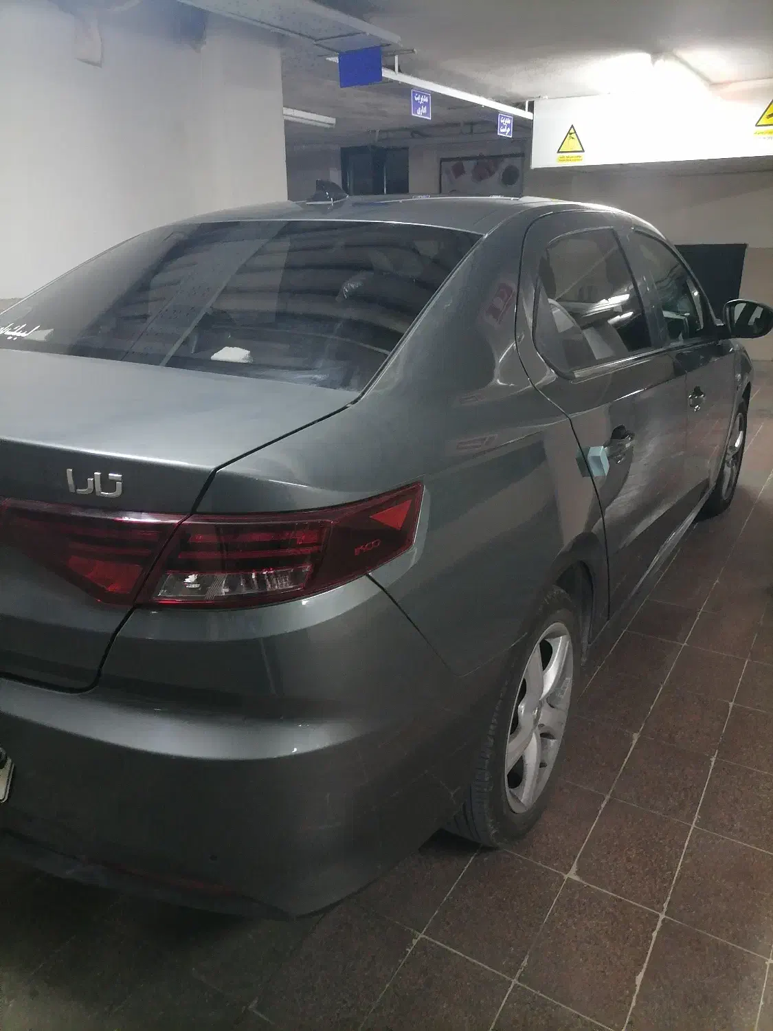 تارا اتوماتیک V4 LX - 1403