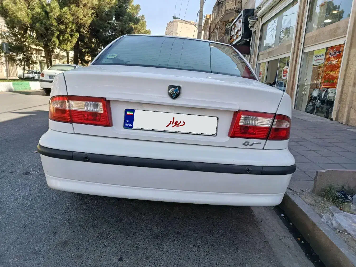 سمند LX XU7 - 1399