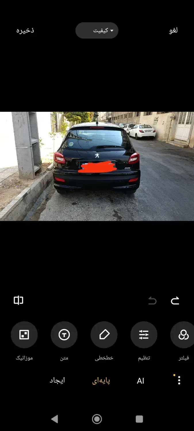 خودرو پژو، 207 آگهی ann_20854150