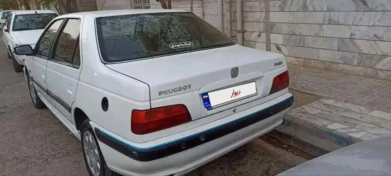 پژو پارس دوگانه سوز - 1394