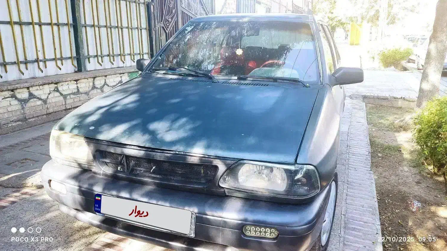 خودرو پراید، صبا آگهی ann_20854381
