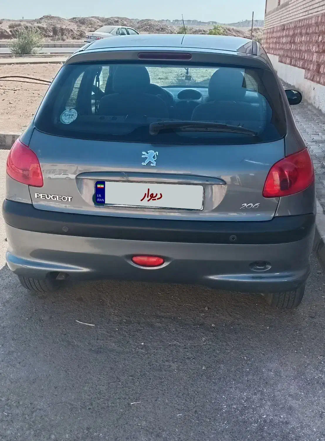 پژو 206 تیپ 2 - 1397