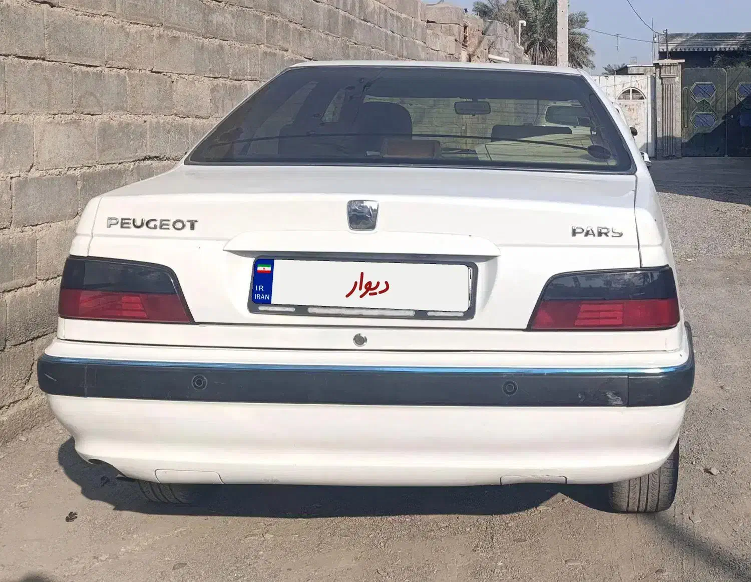 پژو پارس دوگانه سوز - 1396