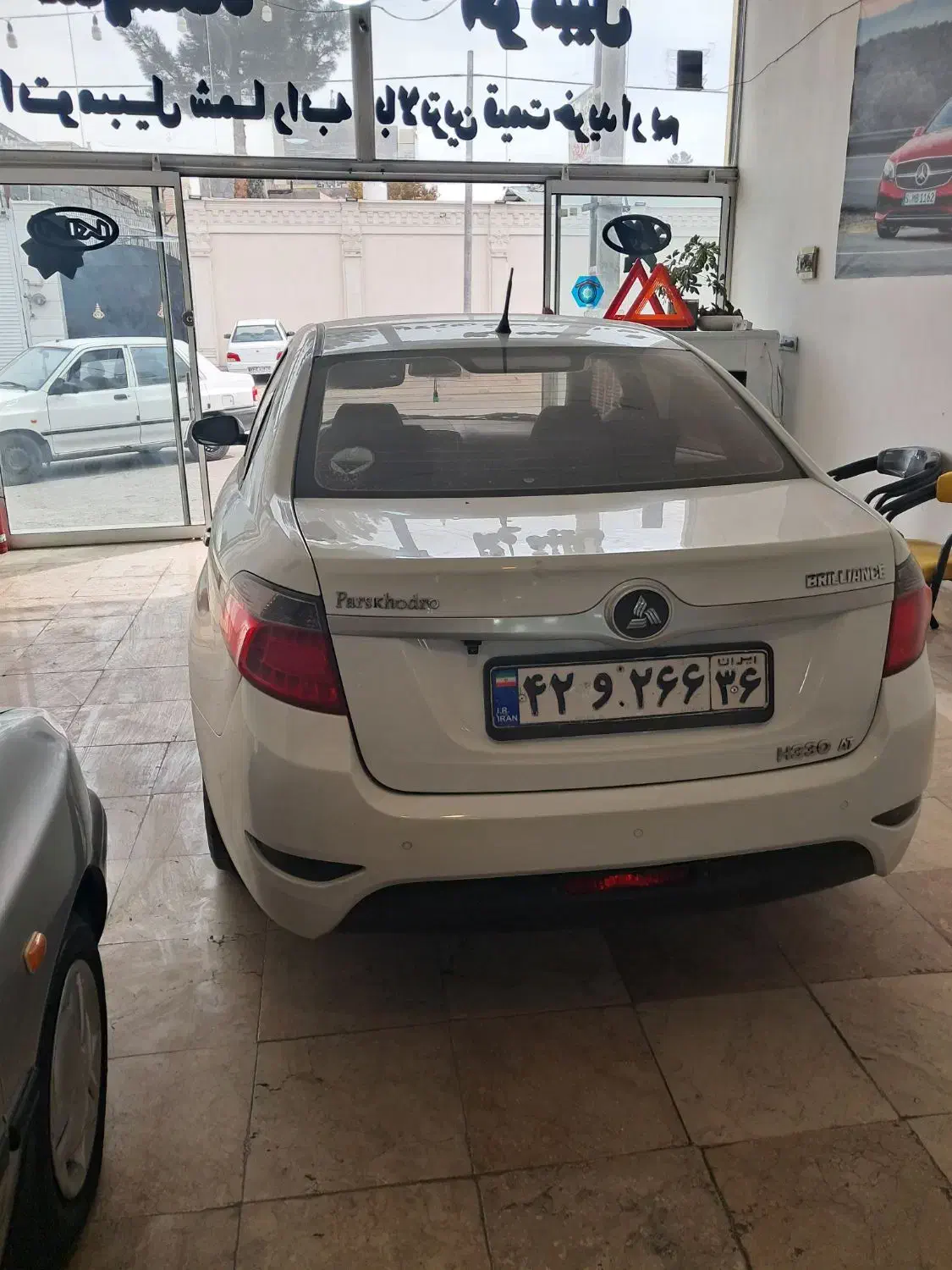 برلیانس H330 اتوماتیک 1500 - 1396