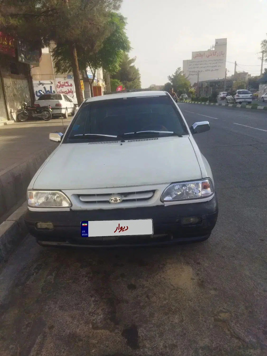 خودرو پراید، صبا آگهی ann_20854620
