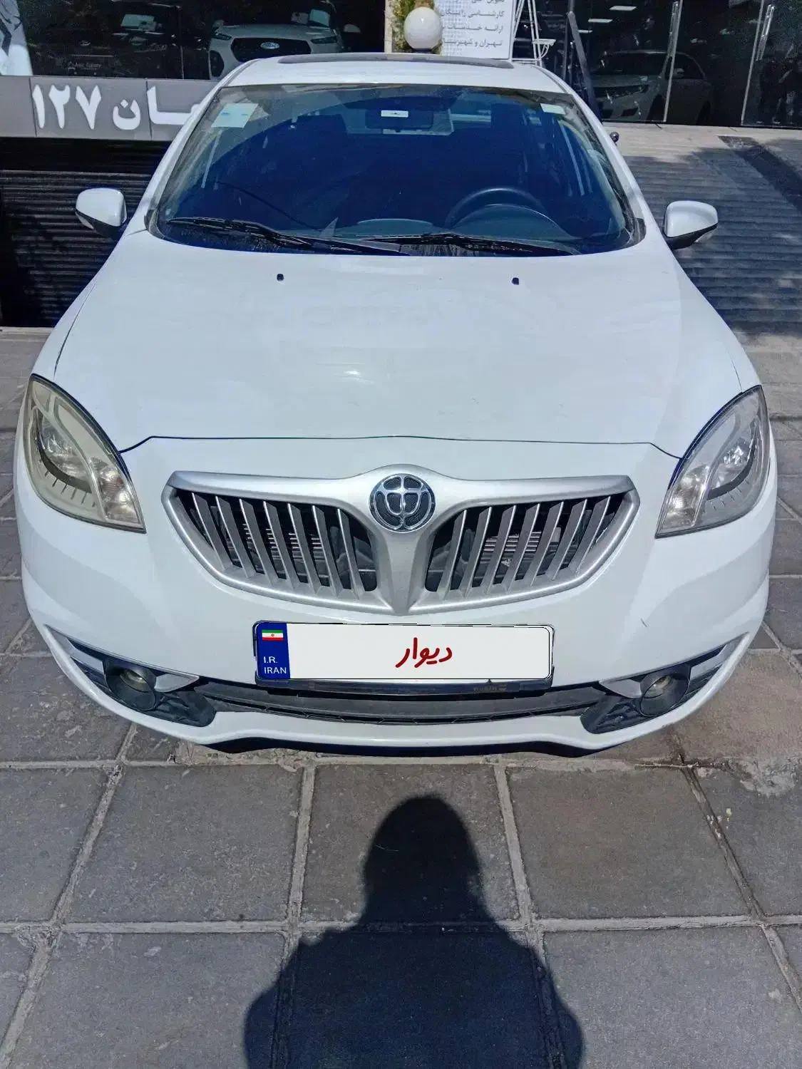 برلیانس H330 اتوماتیک 1500 - 1397