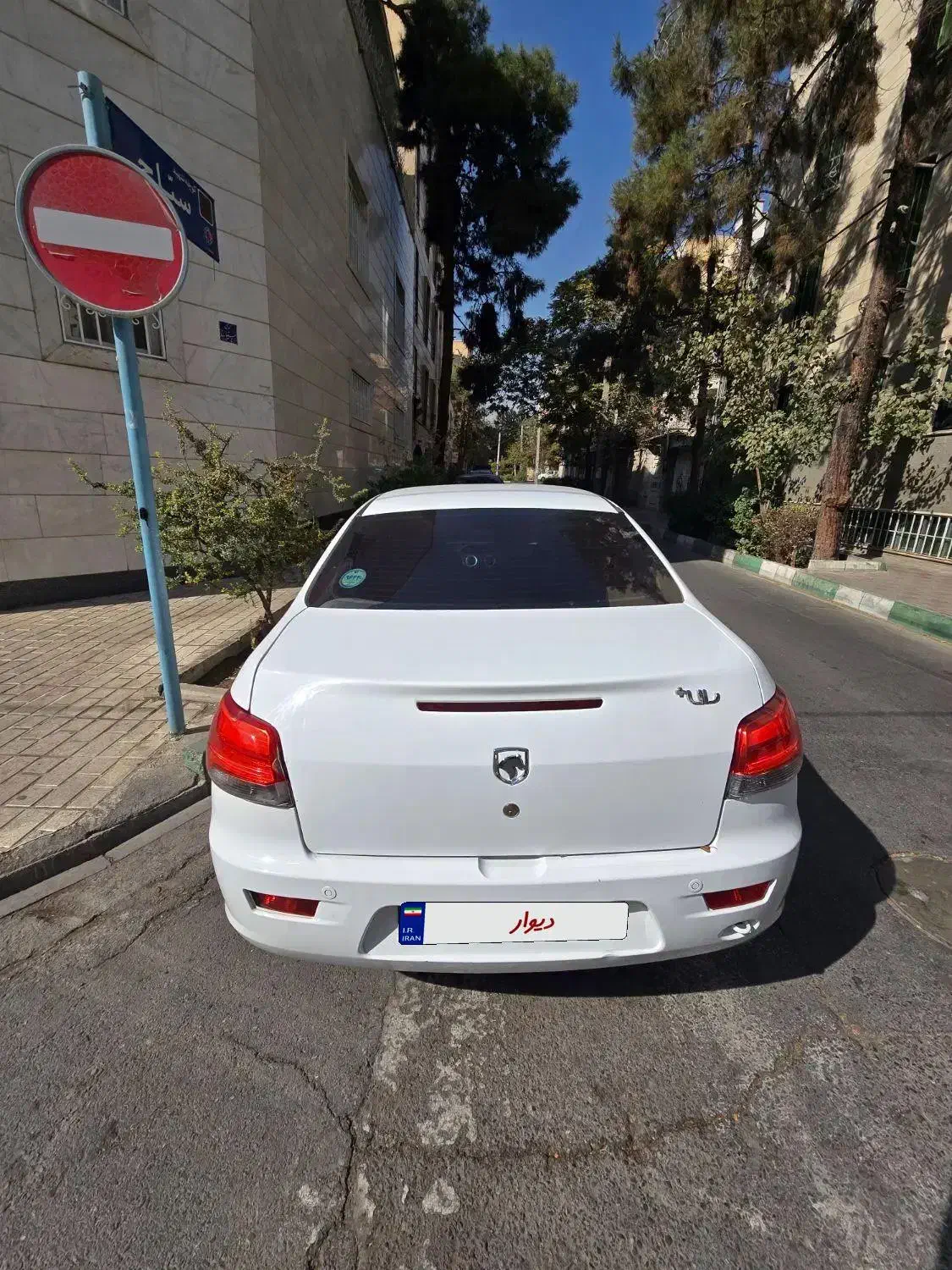 رانا پلاس سقف فلز - 1401