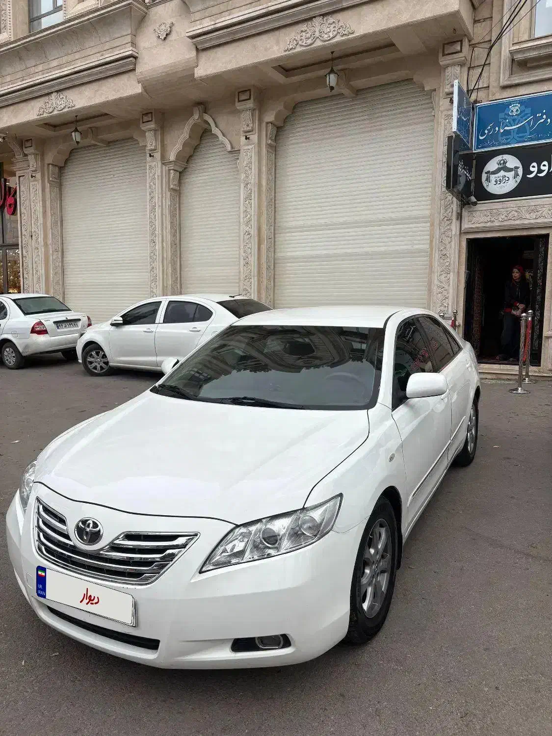 تویوتا کمری GL اتوماتیک - 2007