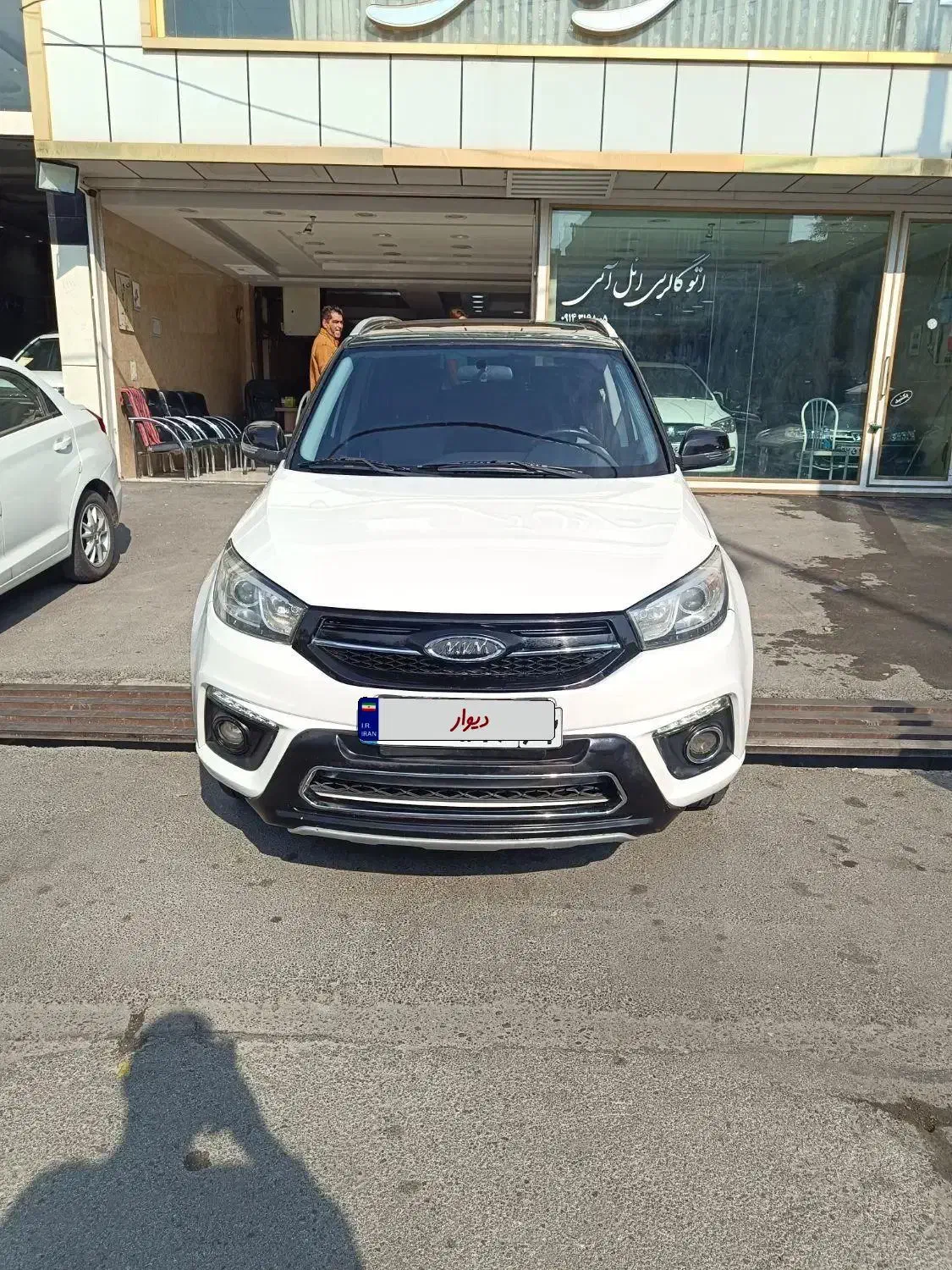 خودرو ام وی ام، X33 آگهی ann_20855095