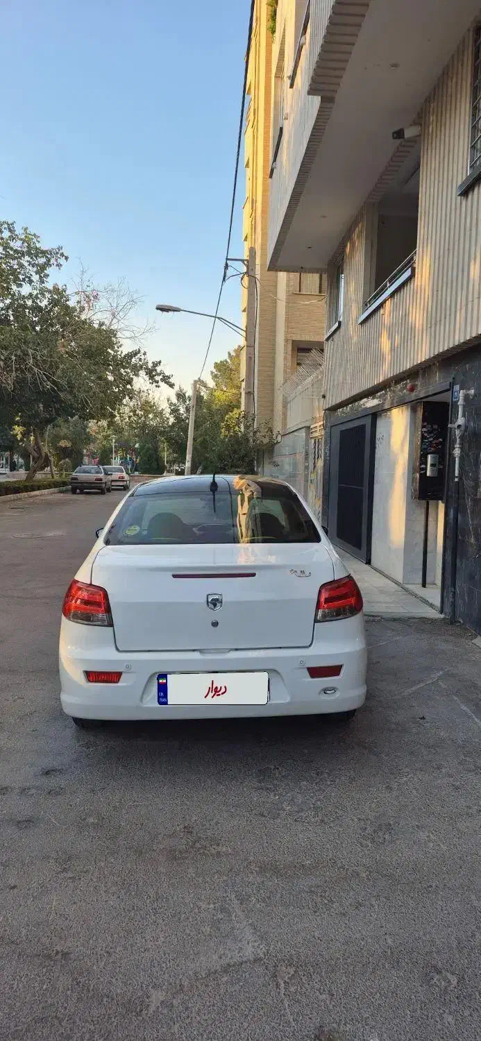 رانا پلاس پانوراما - 1401