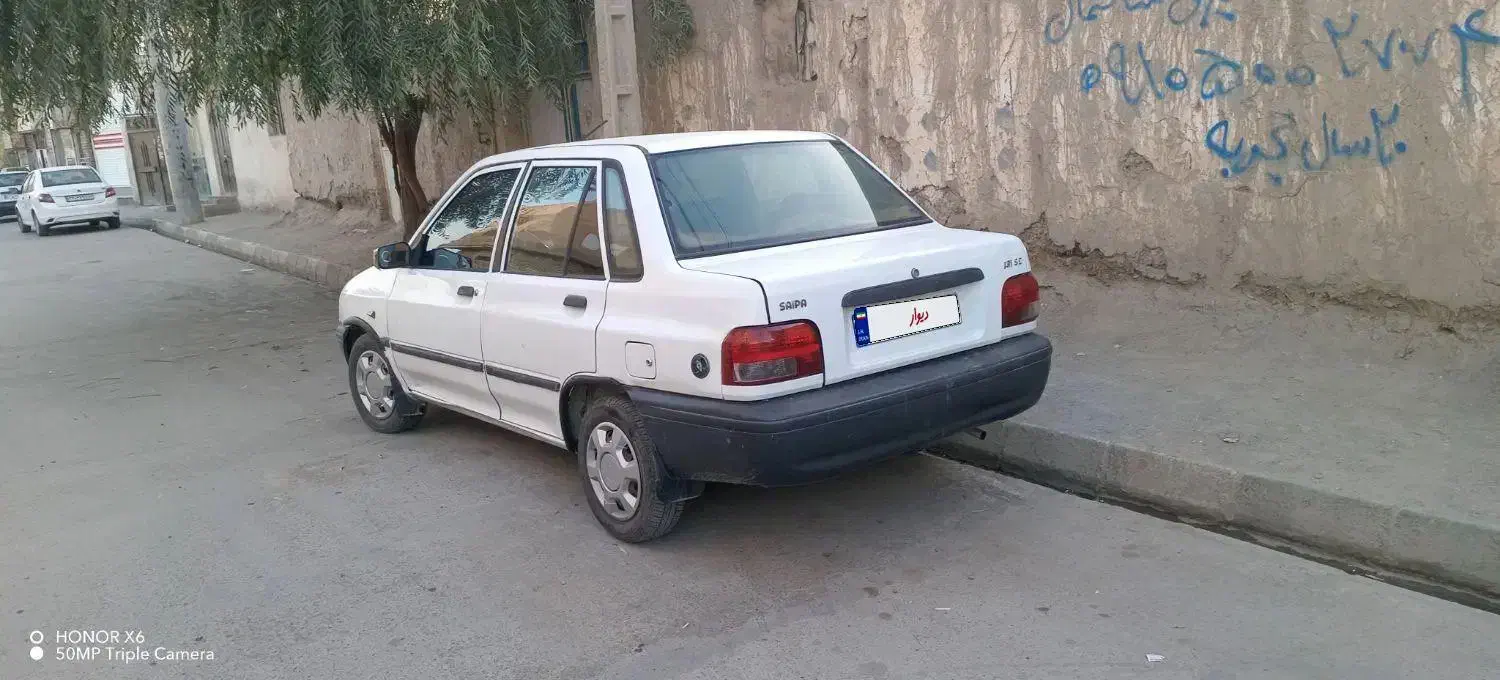 خودرو پراید، 131 آگهی ann_20855168