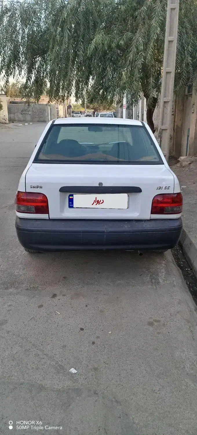 پراید 131 SL دوگانه‌سوز - 1390