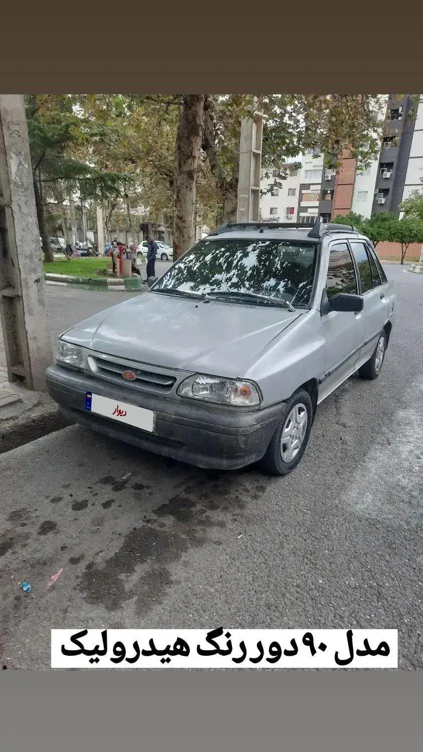 خودرو پراید، صبا آگهی ann_20855172