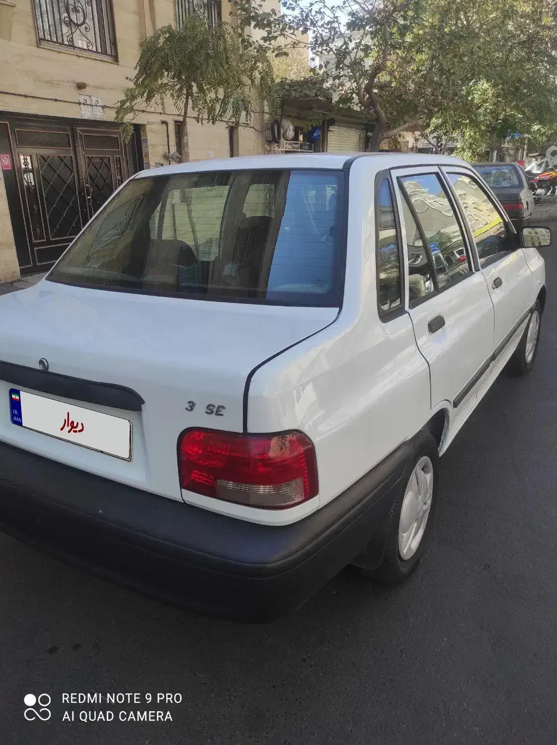 خودرو پراید، 131 آگهی ann_20855208