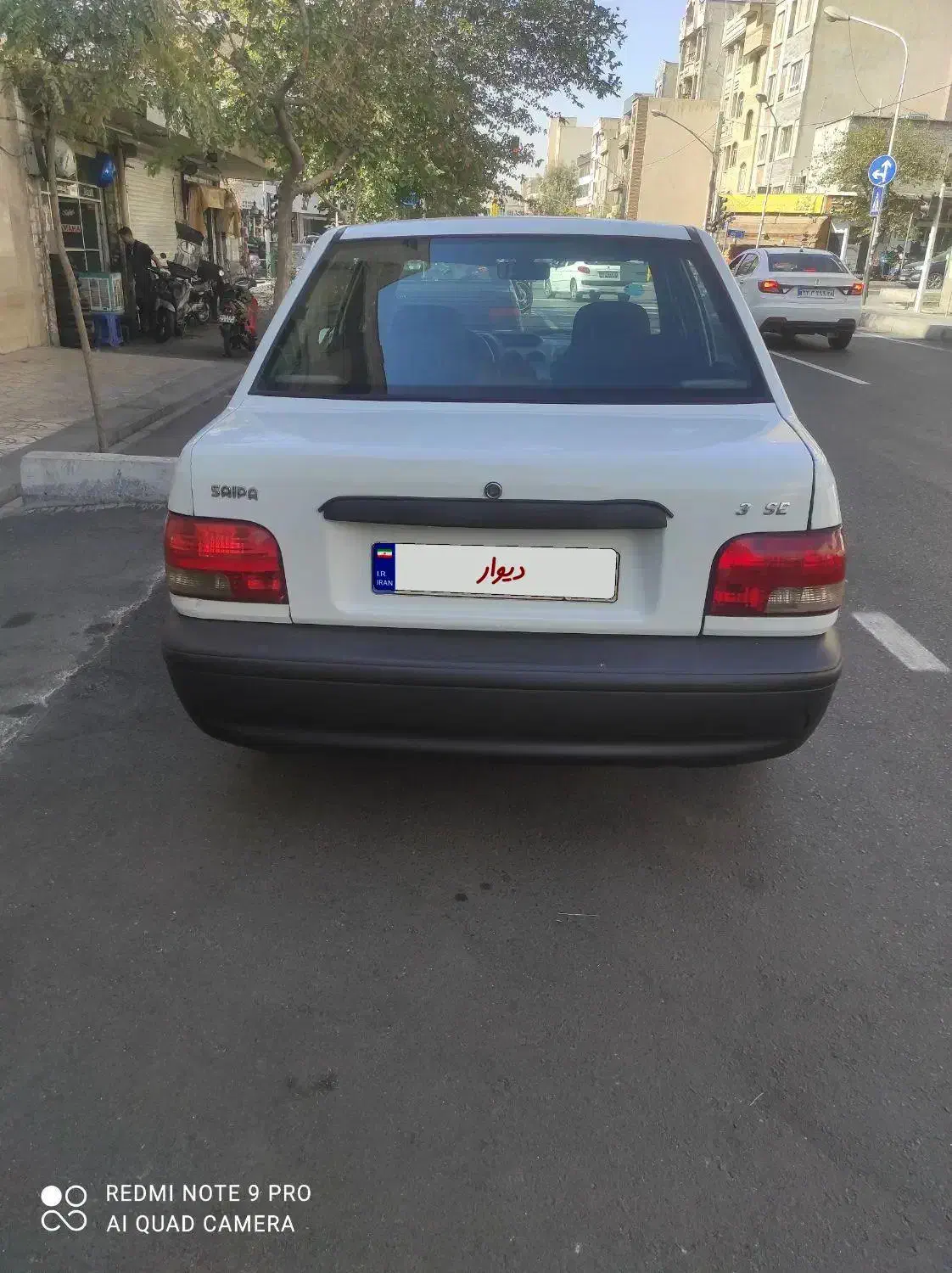 پراید 131 SE - 1393