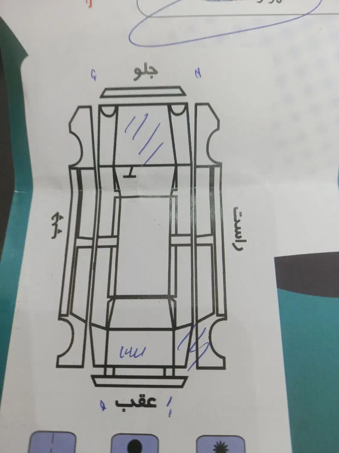 سمند LX EF7 دوگانه سوز - 1390