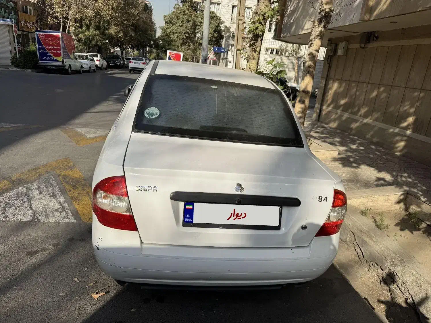 تیبا صندوق دار EX - 1396
