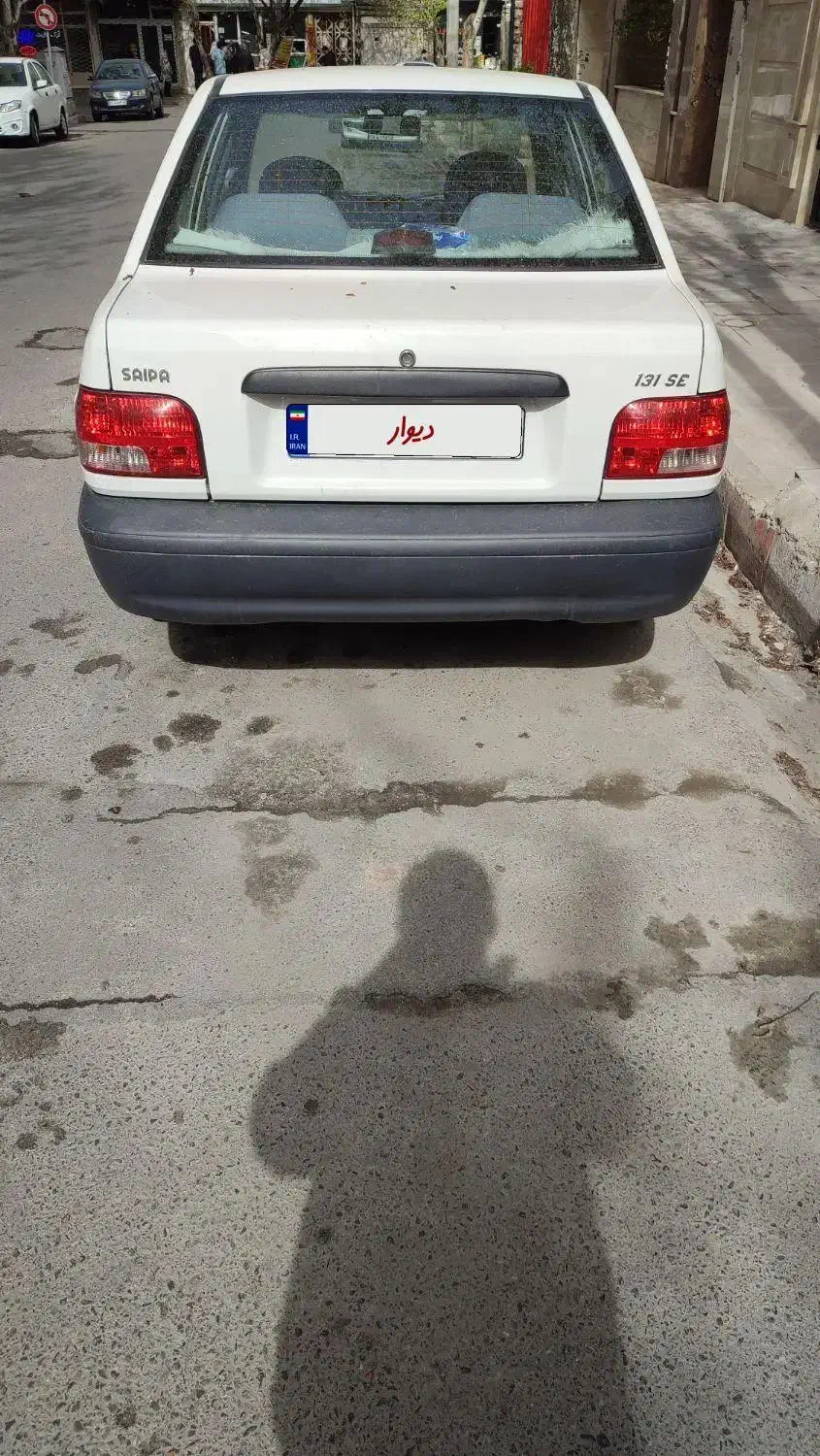 پراید 131 SE - 1398