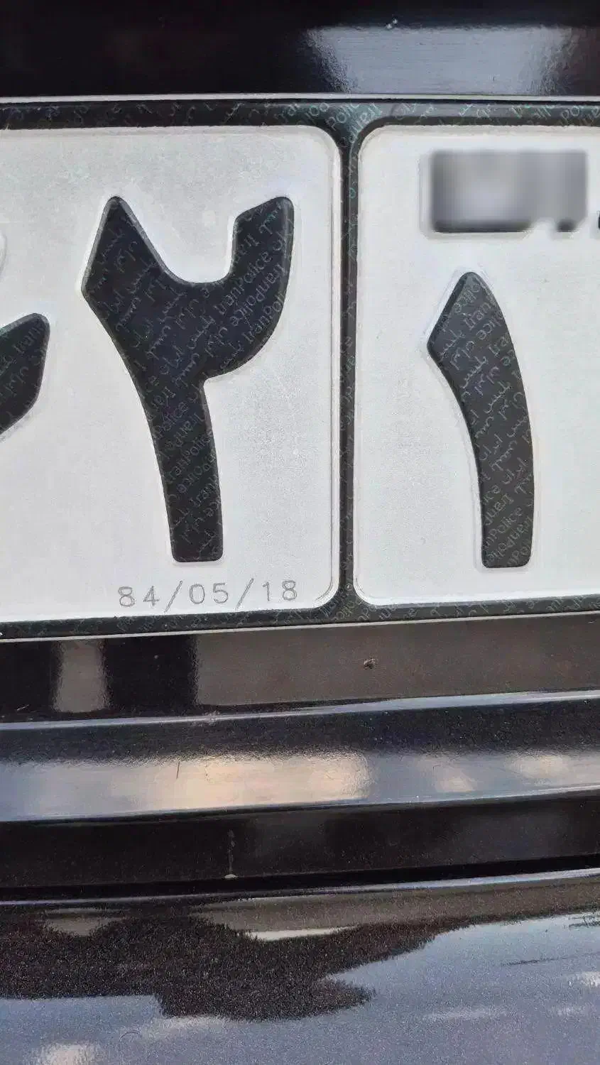 سمند LX XU7 - 1384