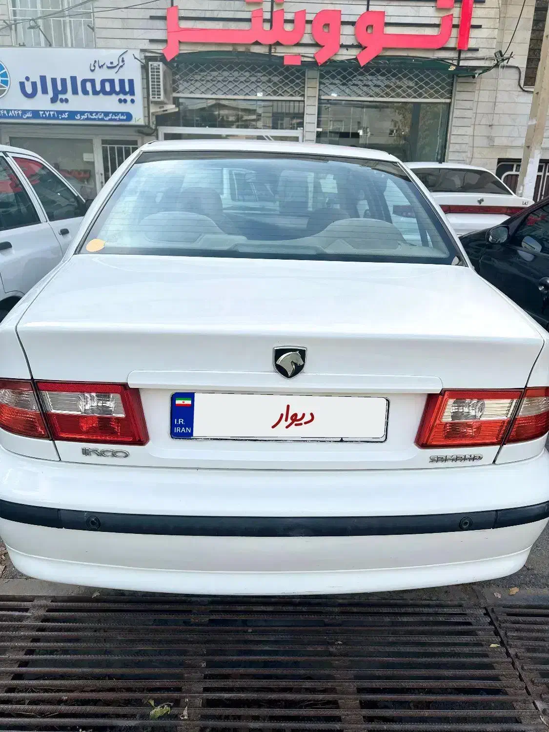سمند X7 دوگانه سوز - 1396