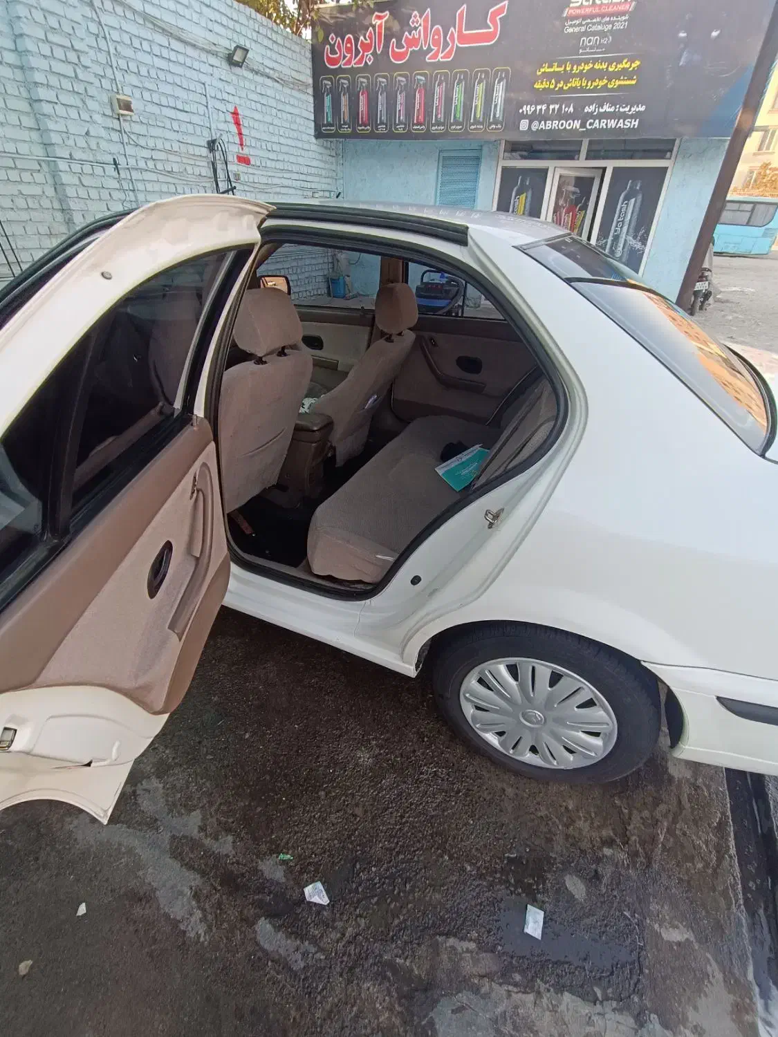 سمند LX XU7 - 1396