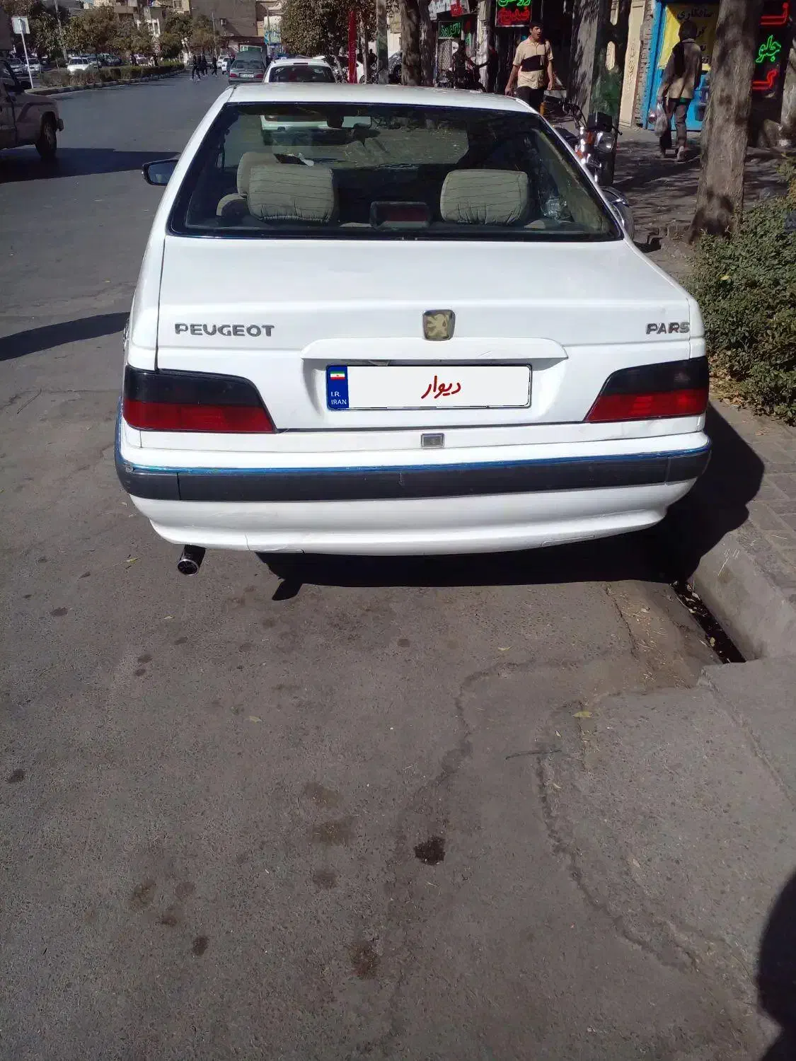 پژو پارس XU7ساده - 1390