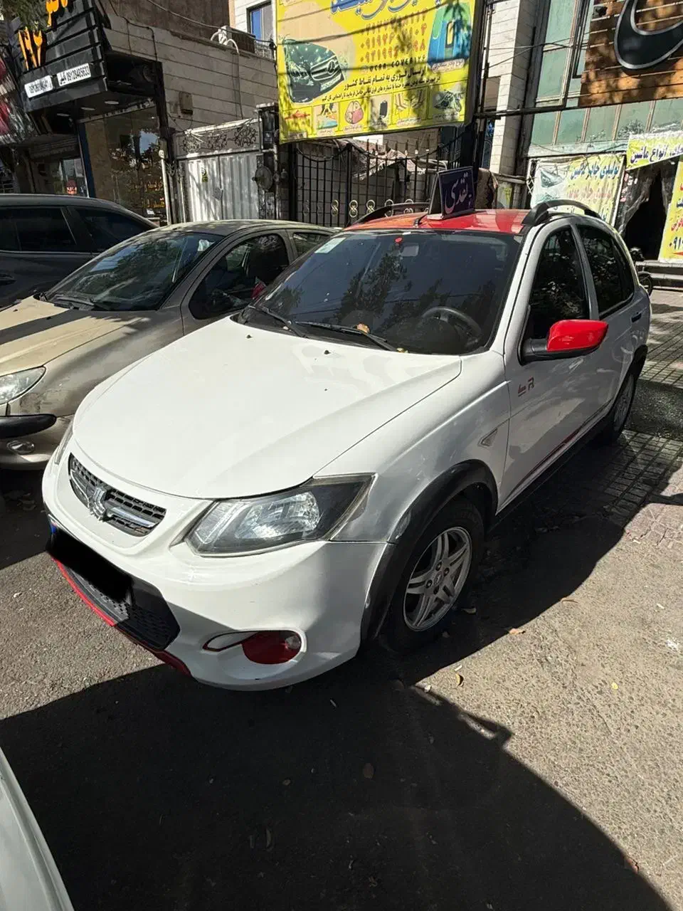 کوییک R دنده‌ای - 1400