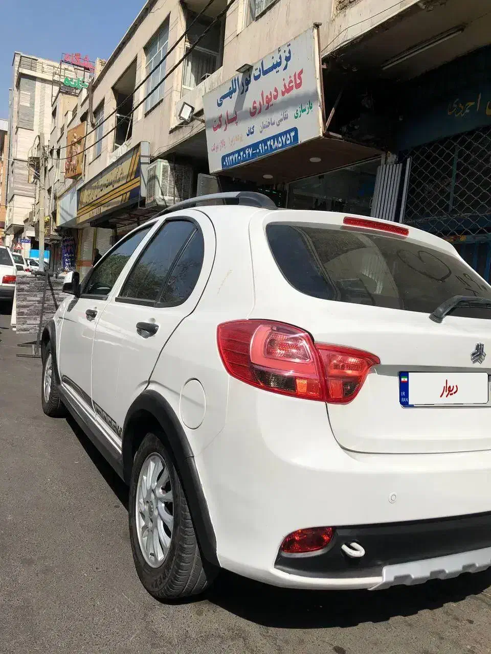 کوییک R دنده‌ای - 1400