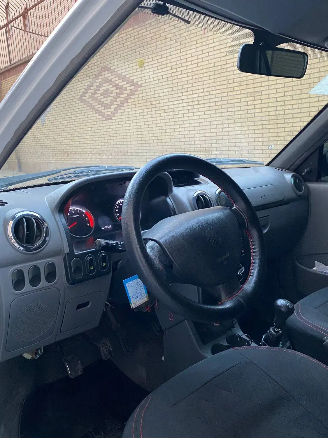 پراید 131 SX - 1396