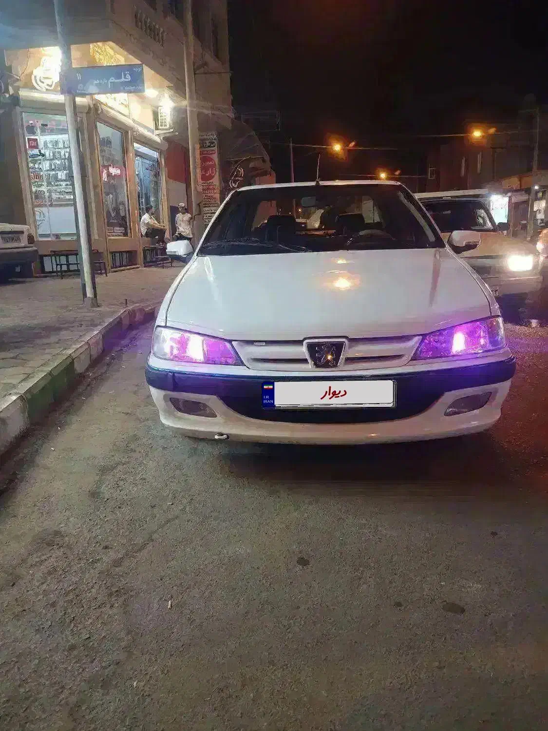 پژو پارس سال - 1396