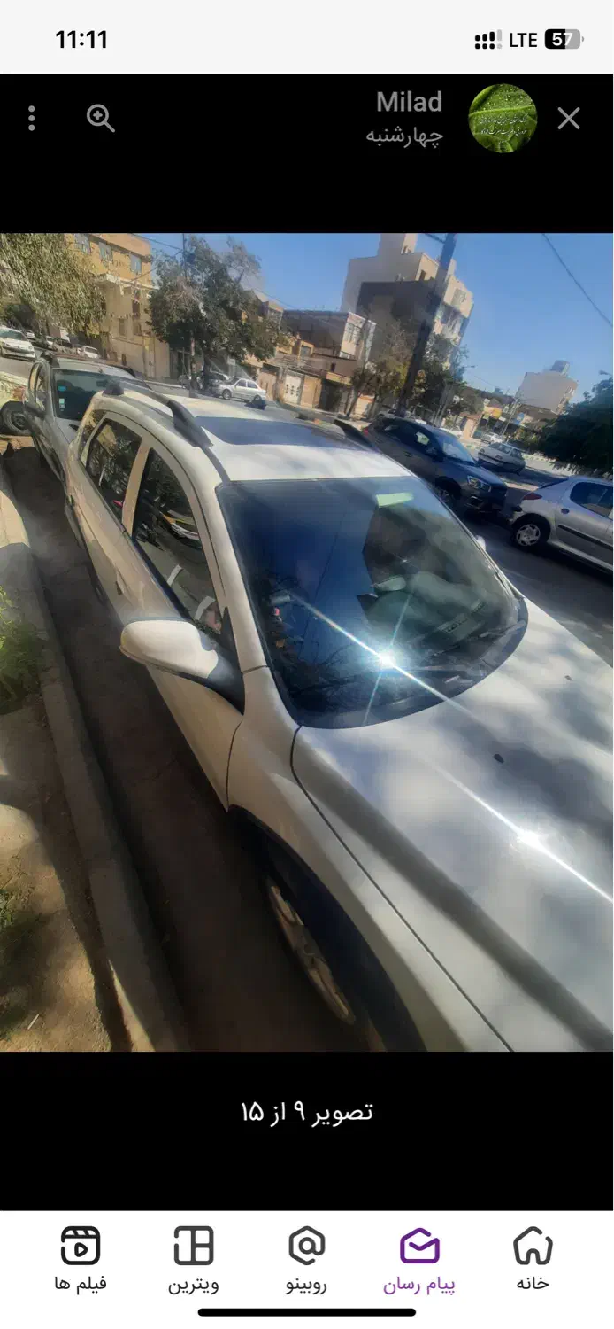 خودرو دانگ فنگ، H30 کراس آگهی ann_20855739