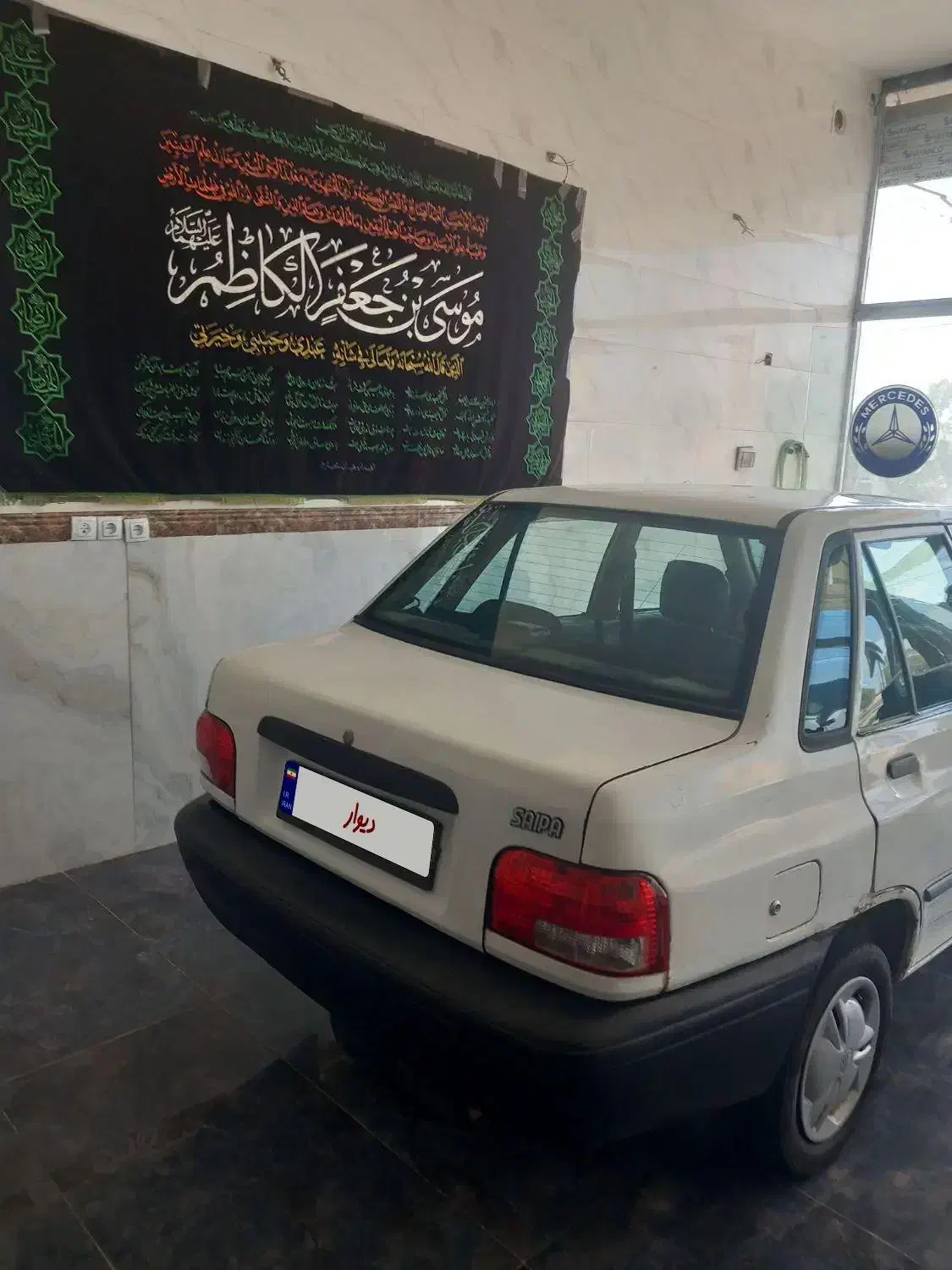 پراید صبا دوگانه‌سوز - 1385