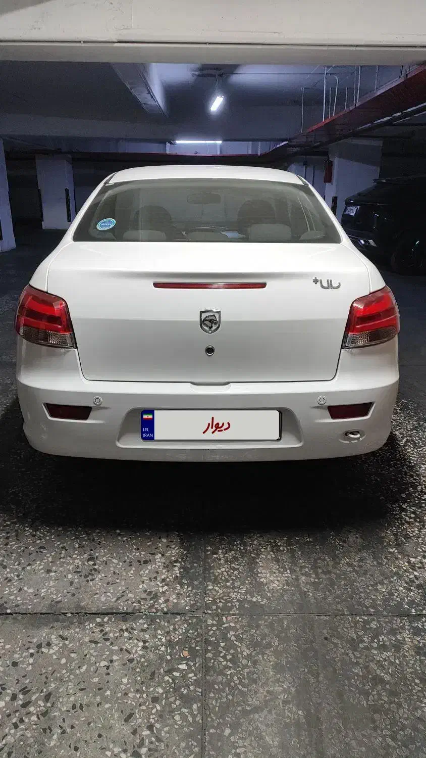 رانا پلاس سقف فلز ESP - 1403