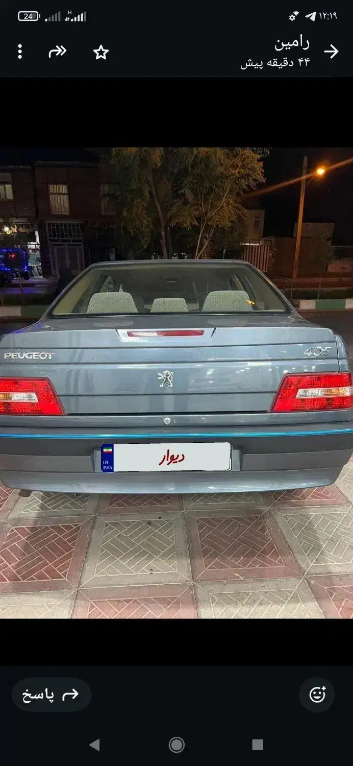 خودرو پژو، 405 SLX آگهی ann_20855982