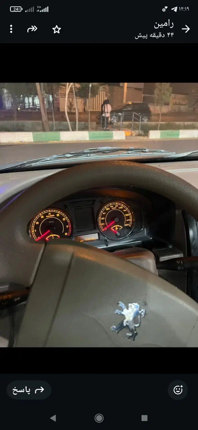 پژو 405 SLX بنزینی TU5 - 1398