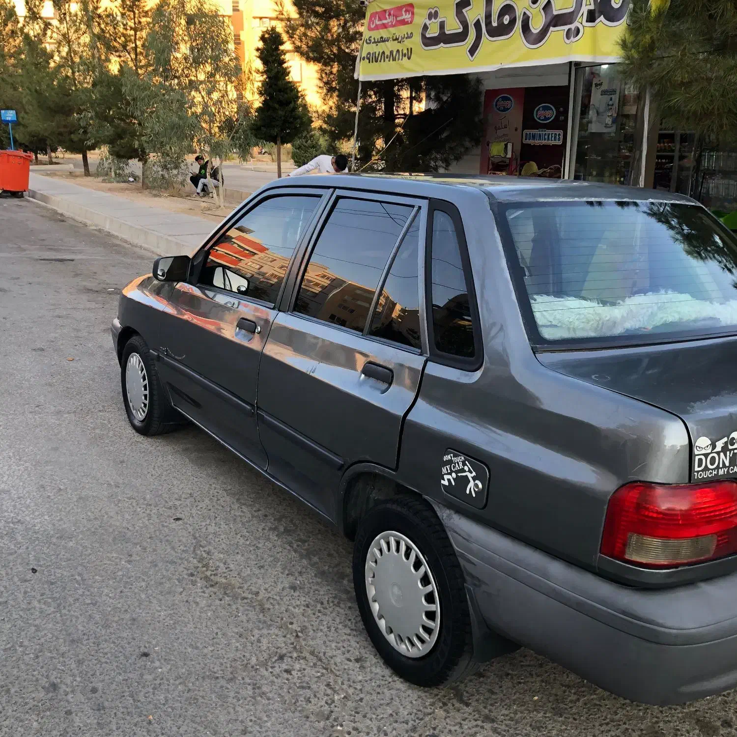 خودرو پراید، صبا آگهی ann_20856001
