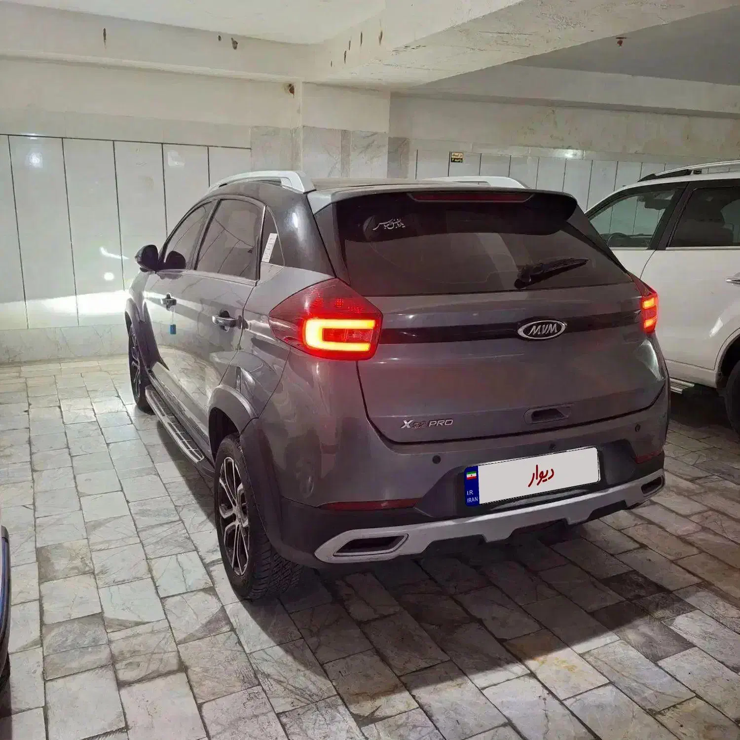 ام وی ام X22 اتوماتیک لاکچری - 1401