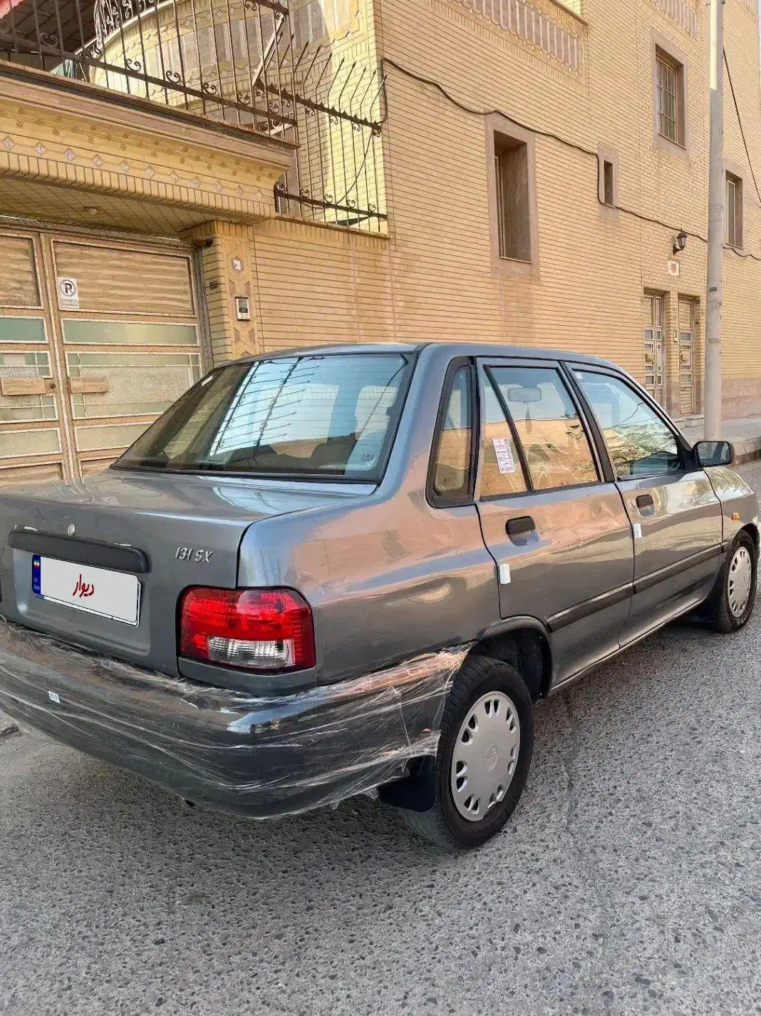 پراید 131 SX - 1388