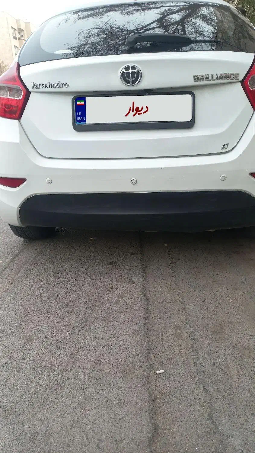 برلیانس H320 اتوماتیک 1500 - 1396