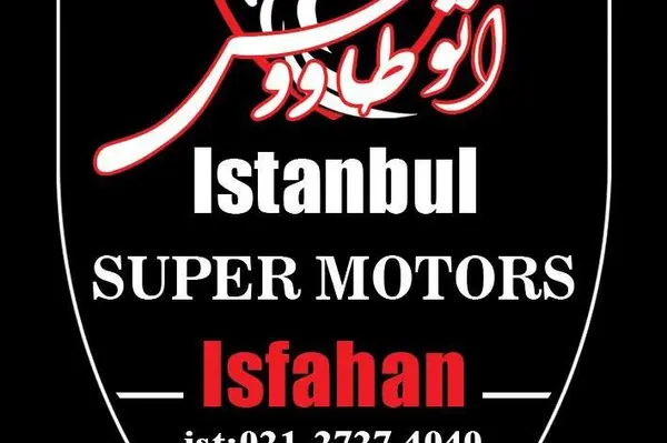 جک S5 اتوماتیک - فیس جدید - 1401