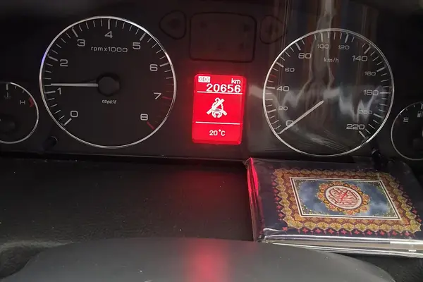 سمند سورن ELX EF7 - 1398