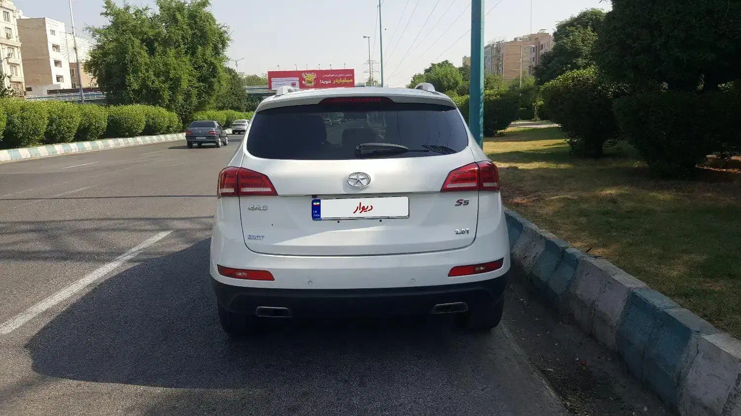 جک S5 اتوماتیک - 1396