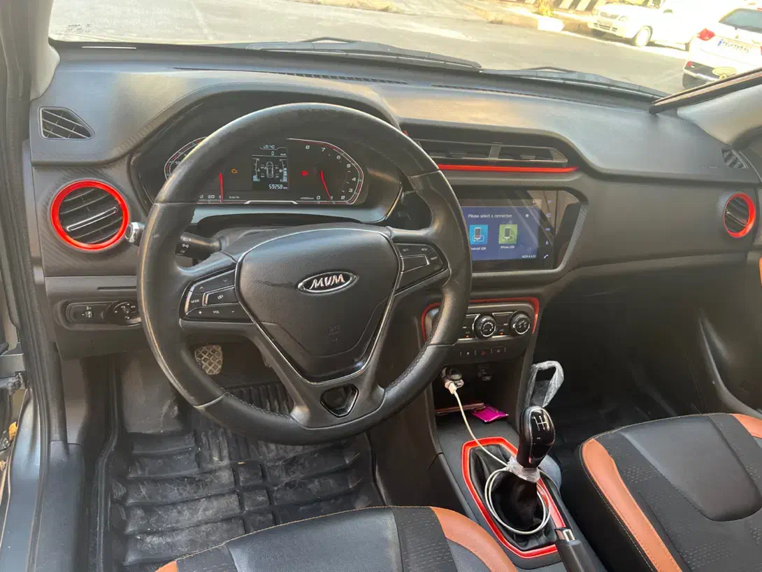 ام وی ام X22 دنده ای اسپرت لاکچری - 1402